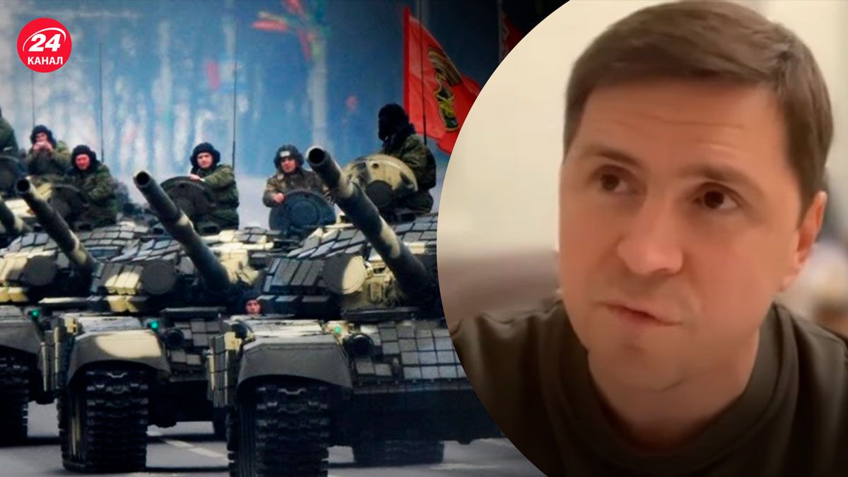 Наступление из Беларуси – Подоляк отреагировал на слухи о наступлении с севера - 24 Канал Наступление из Беларуси – Подоляк отреагировал на слухи о наступлении с севера - 24 Канал