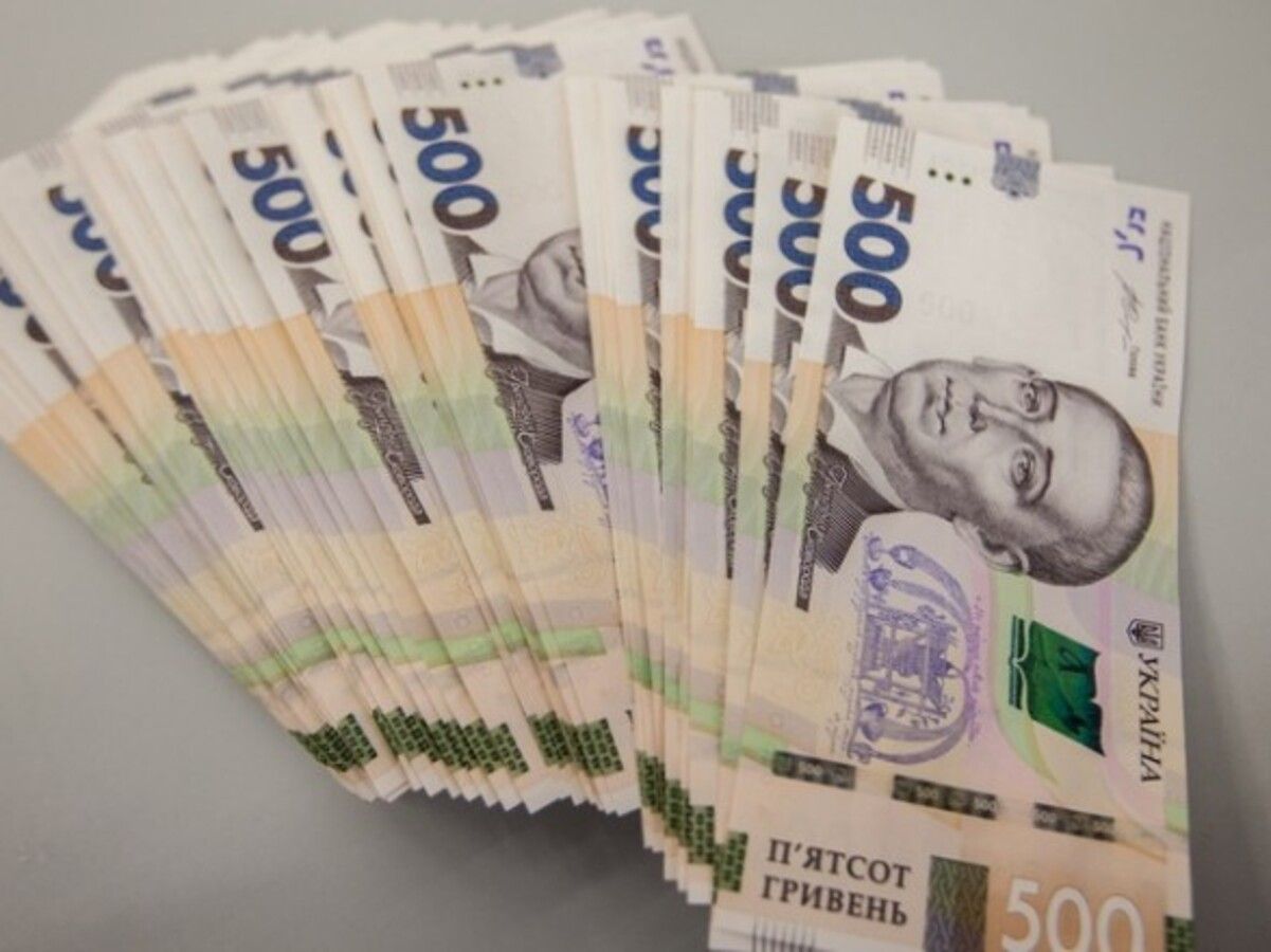 Відшкодування за проживання ВПО Відшкодування за проживання ВПО