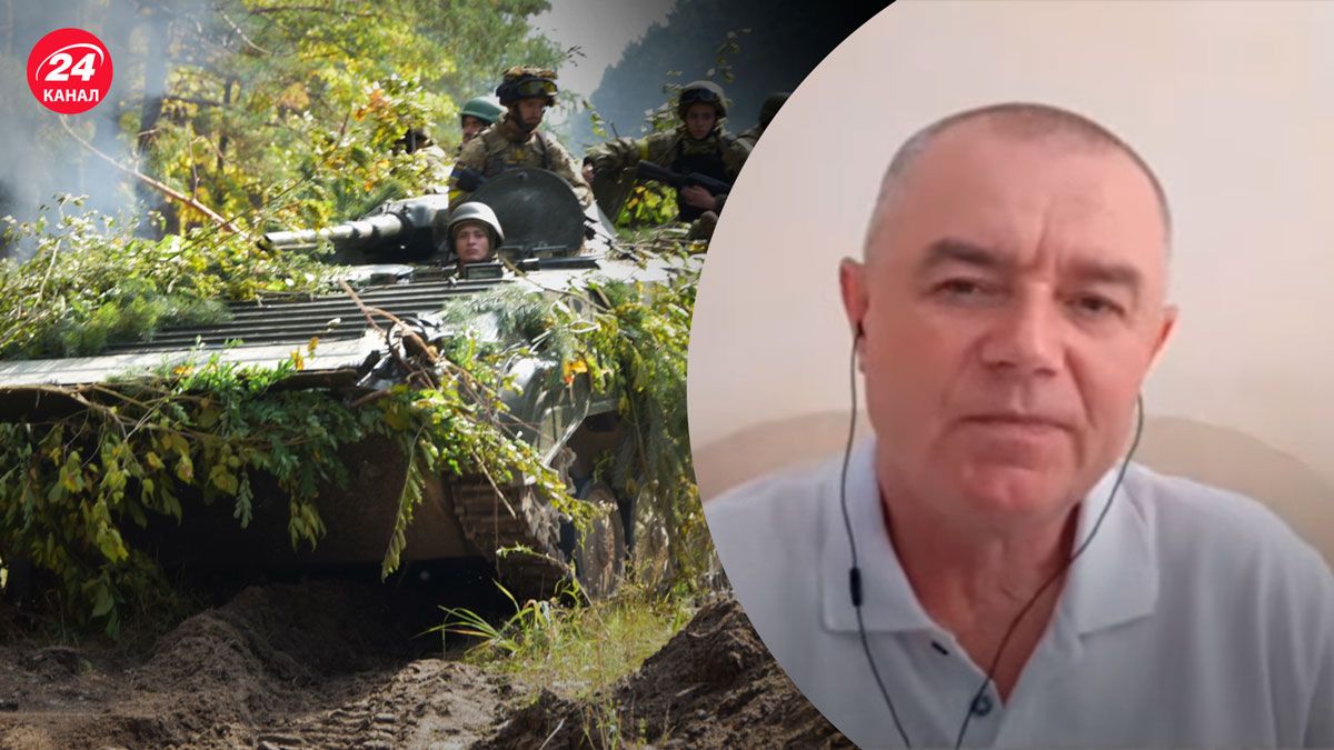 Контрнаступ ЗСУ – яка ситуація у районі Сватове Кремінна - 24 Канал Контрнаступ ЗСУ – яка ситуація у районі Сватове Кремінна - 24 Канал