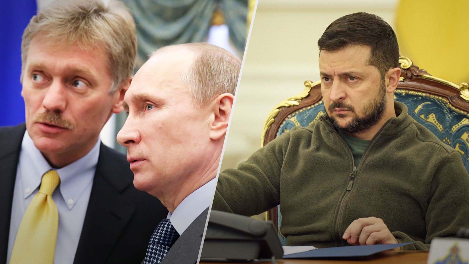 Слова Зеленского о превентивном ударе привели к истерике в России - 24 Канал Слова Зеленского о превентивном ударе привели к истерике в России - 24 Канал