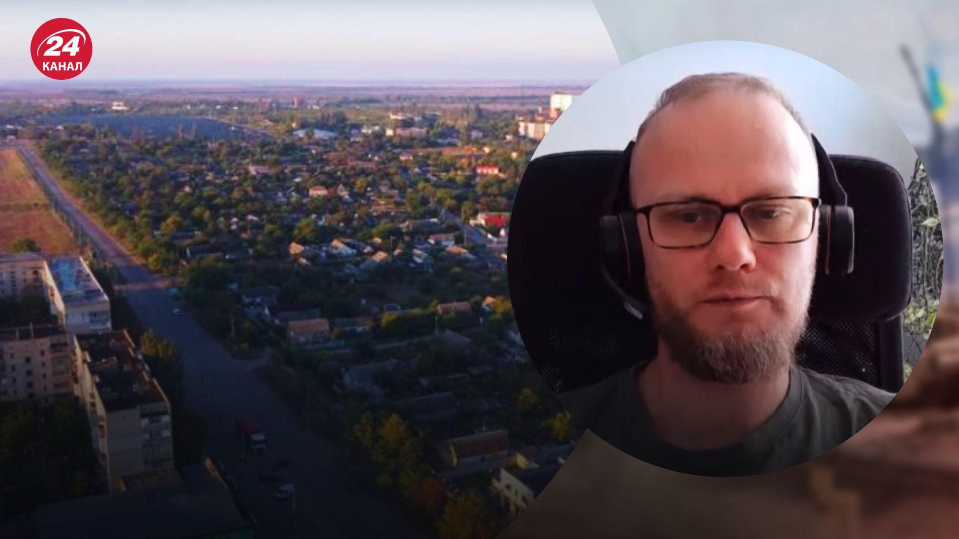 Контрнаступление ВСУ – Нарожный объяснил, когда освободят Снегиревку – новости Украины - 24 Канал Контрнаступление ВСУ – Нарожный объяснил, когда освободят Снегиревку – новости Украины - 24 Канал