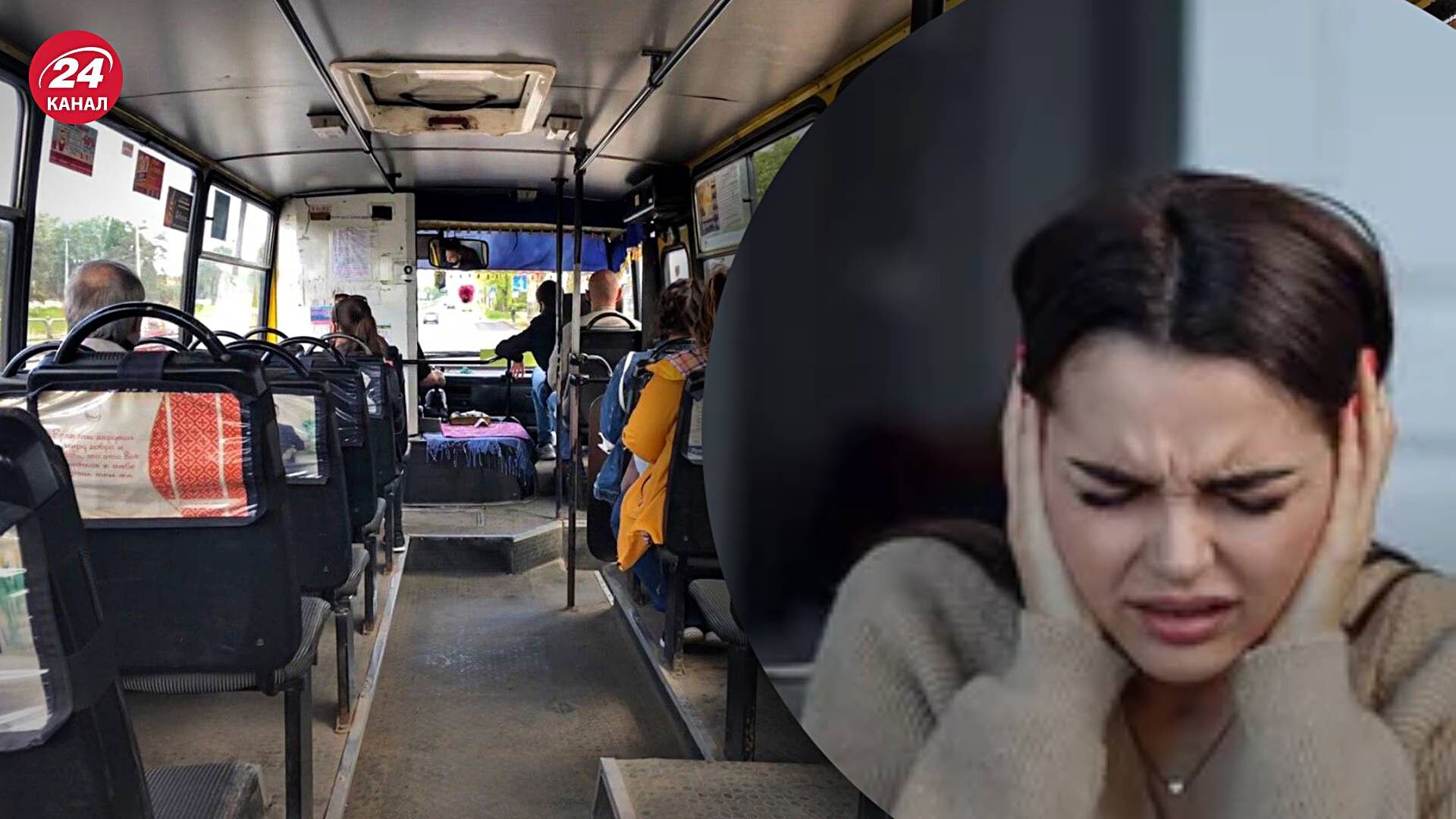 Водителям общественного транспорта запрещено включать в салон музыку с 7 октября Водителям общественного транспорта запрещено включать в салон музыку с 7 октября