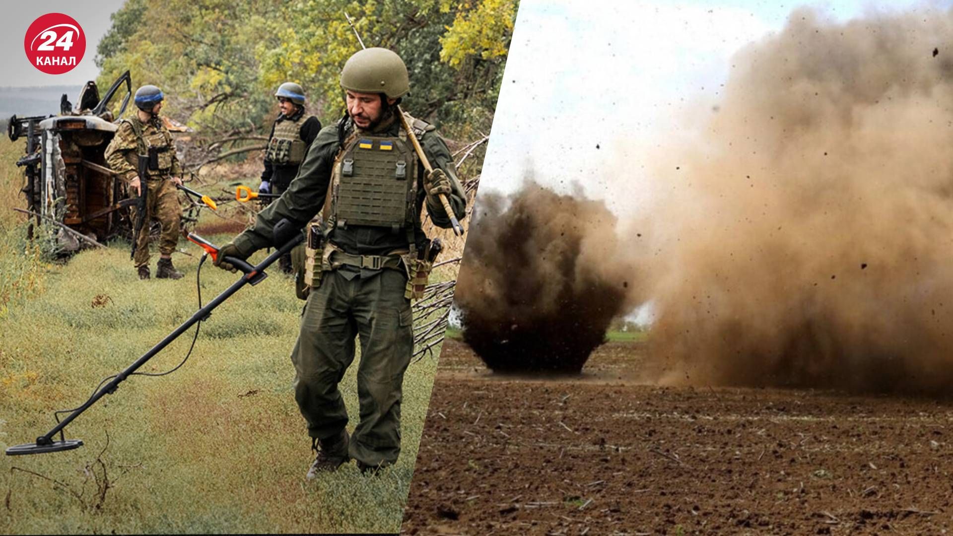 В Киеве можно услышать звуки взрывов - Работают саперы В Киеве можно услышать звуки взрывов - Работают саперы