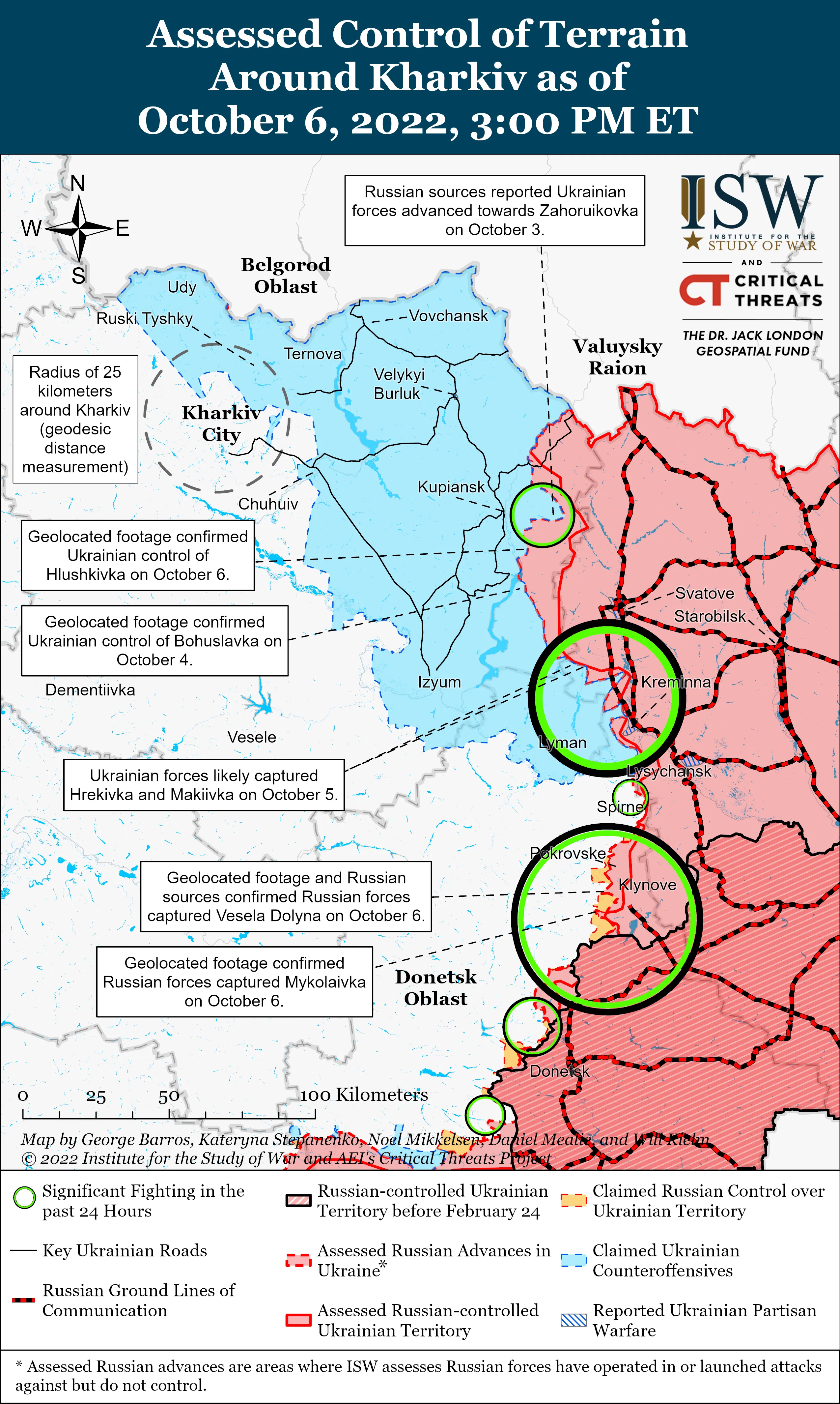 карта боевых действий в районе Купянская
