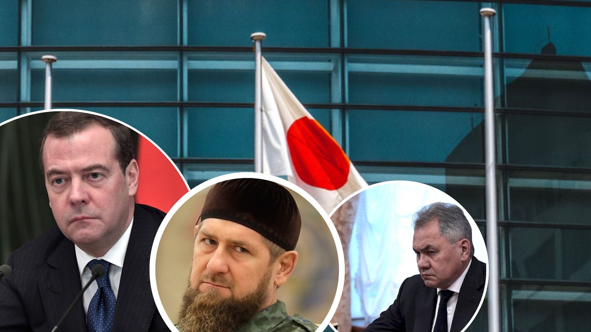 Япония ввела санкции против России - в списке есть 81 человек и 9 организаций