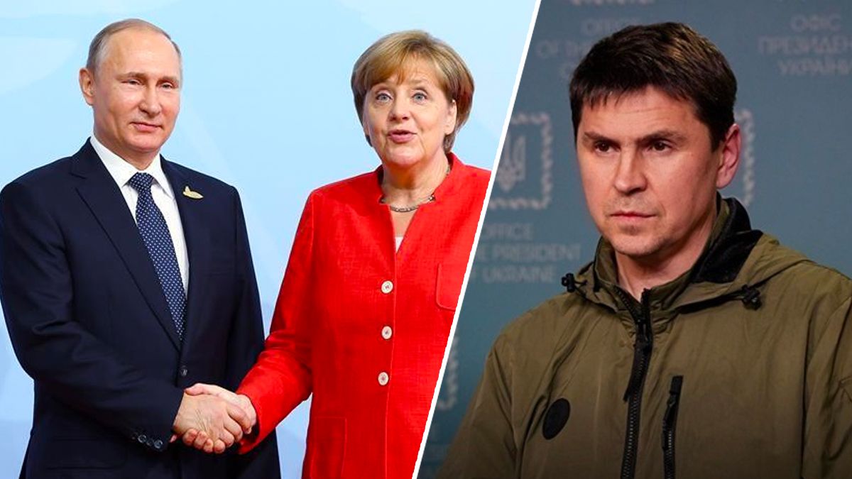 Подоляк відповів Меркель щодо перемовин з Росією