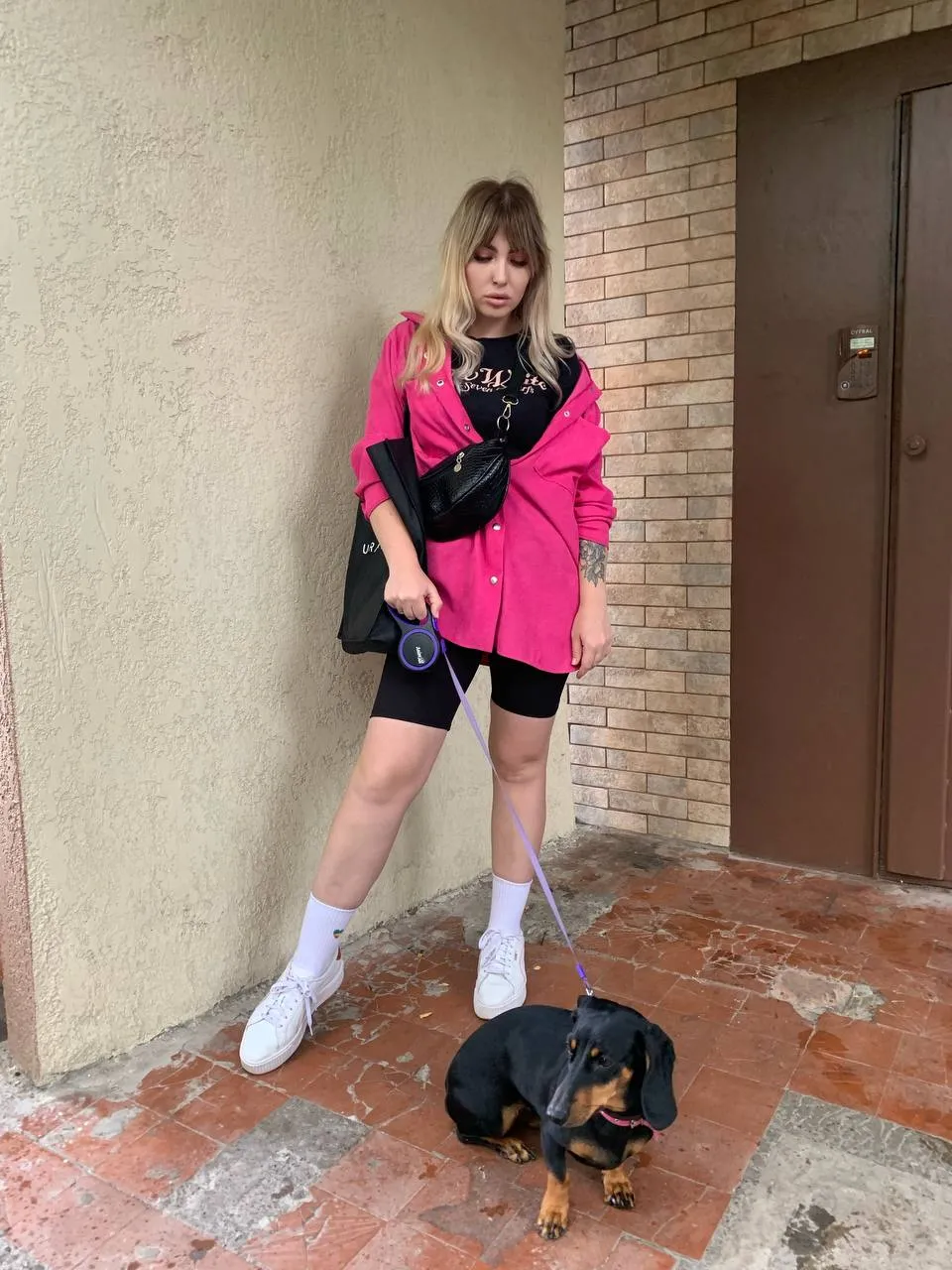 Юлия с собакой