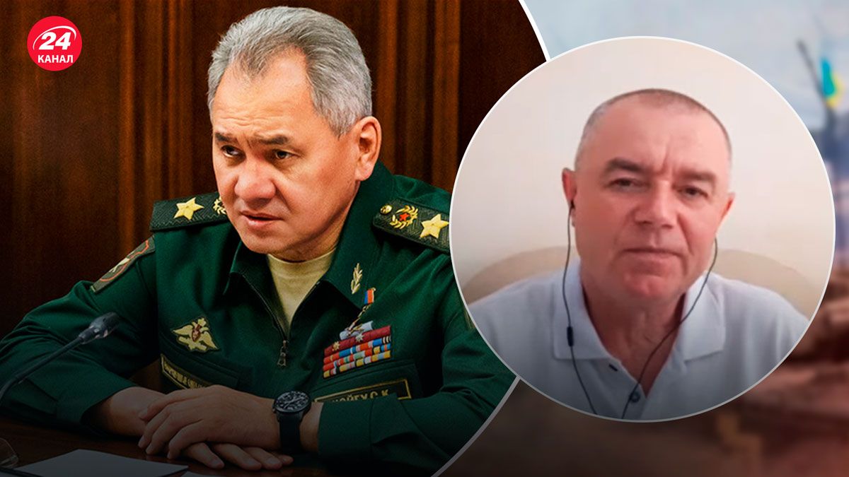 Шойгу – чи насправді його можуть змістити з посади міністра оборони - 24 Канал Шойгу – чи насправді його можуть змістити з посади міністра оборони - 24 Канал