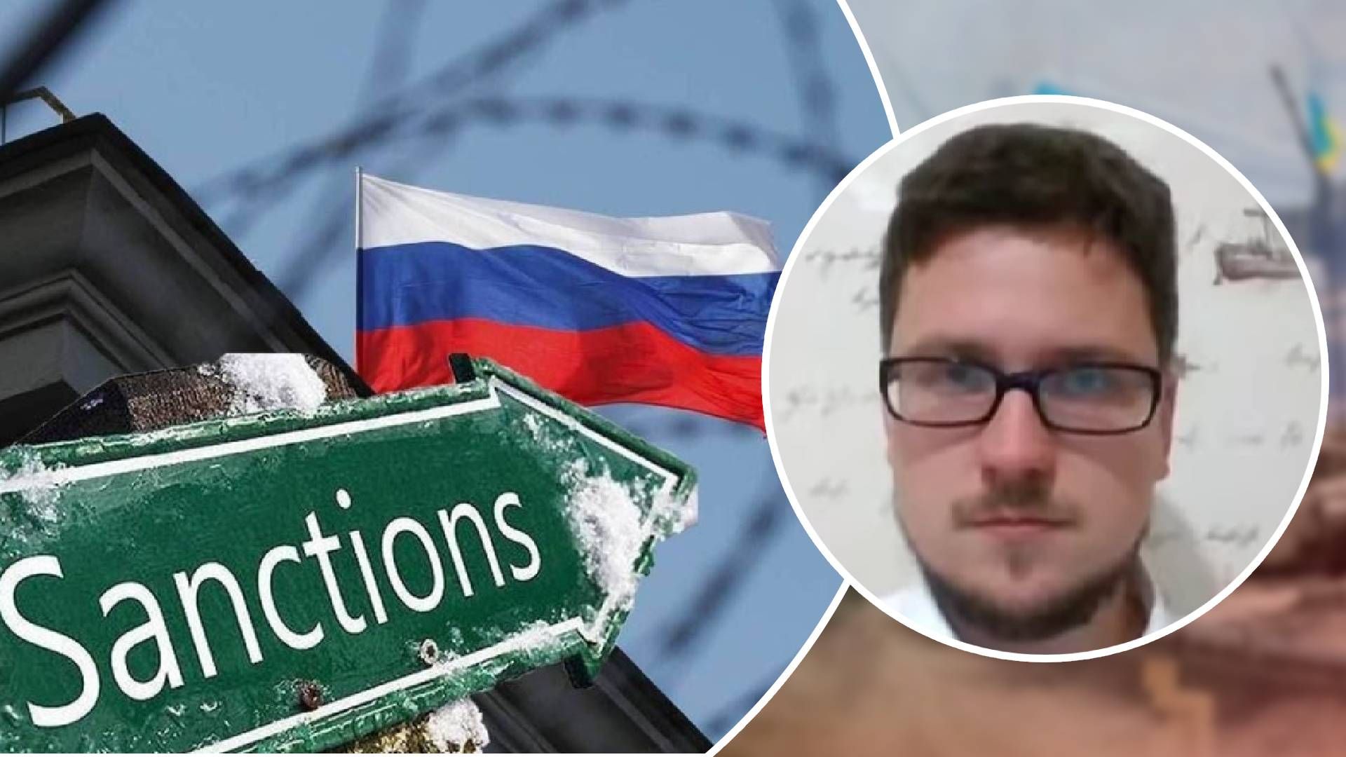 Санкції проти Росії - чому восьмий пакет розчарував Санкції проти Росії - чому восьмий пакет розчарував