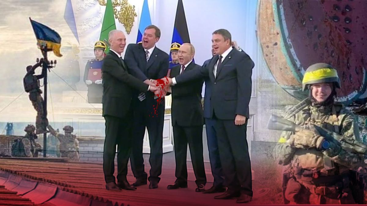 Россия нарушила все красные линии Россия нарушила все красные линии