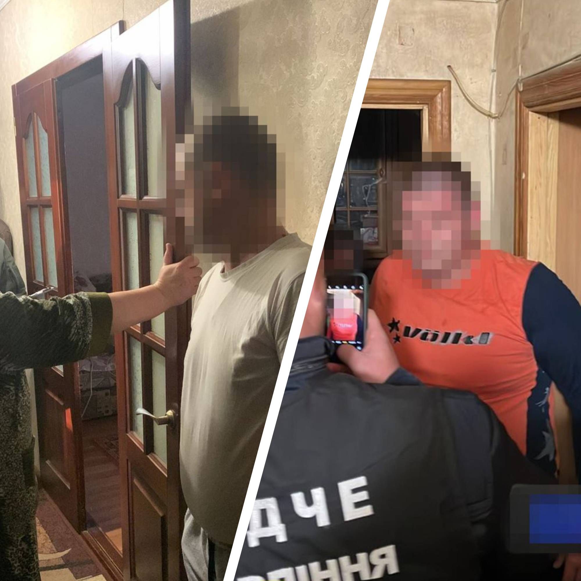 СБУ - у Києві викрили злочинне угруповання, яким з Росії керував Кива