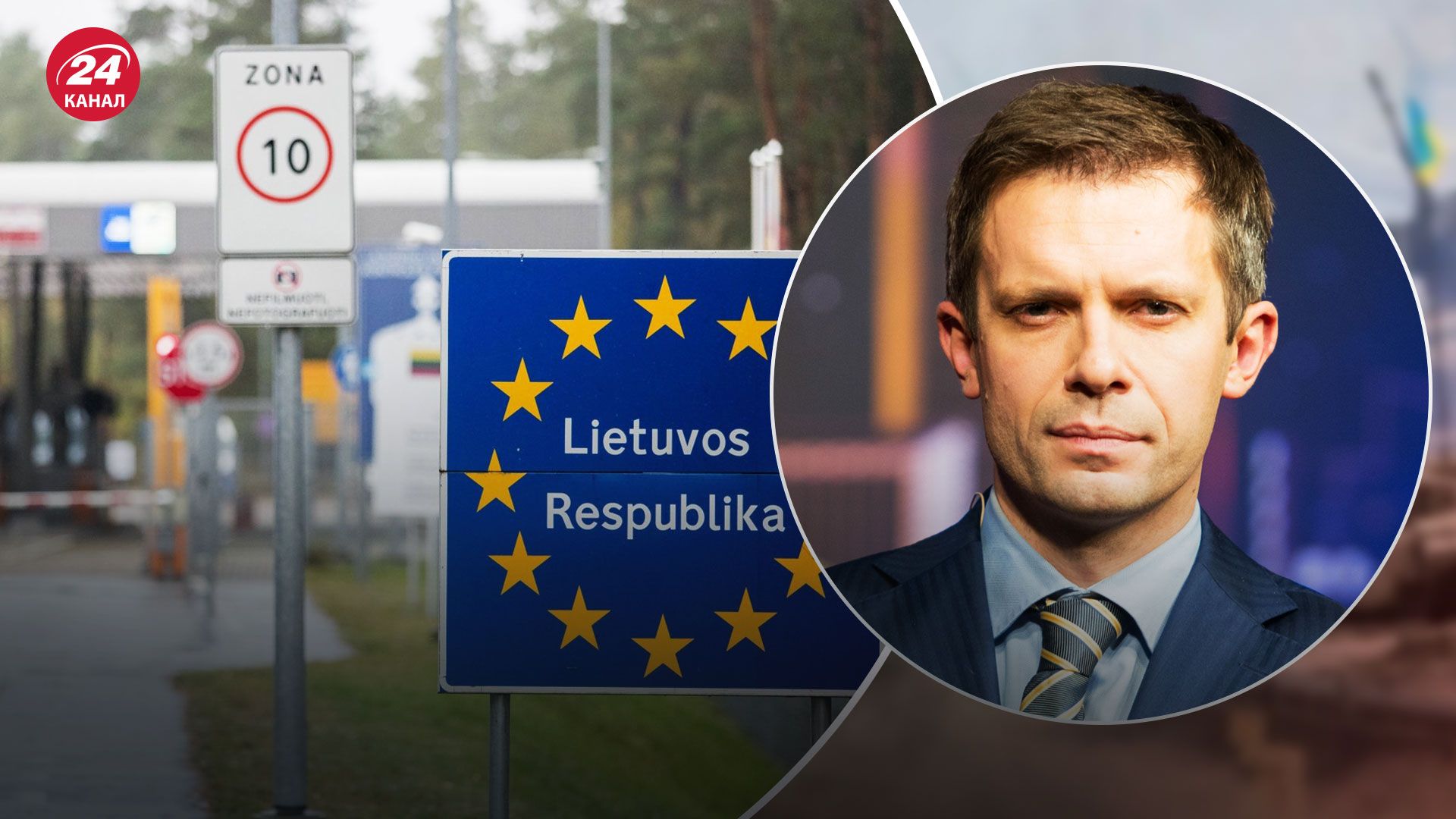 Нелегали на кордоні Литви та Білорусі – чому їх не пускають в країну - 24 Канал