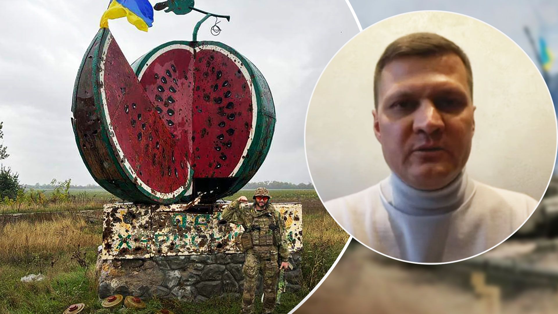 На Херсонщині зруйновані майже всі міста та села, які звільнили ЗСУ - 24 Канал На Херсонщині зруйновані майже всі міста та села, які звільнили ЗСУ - 24 Канал