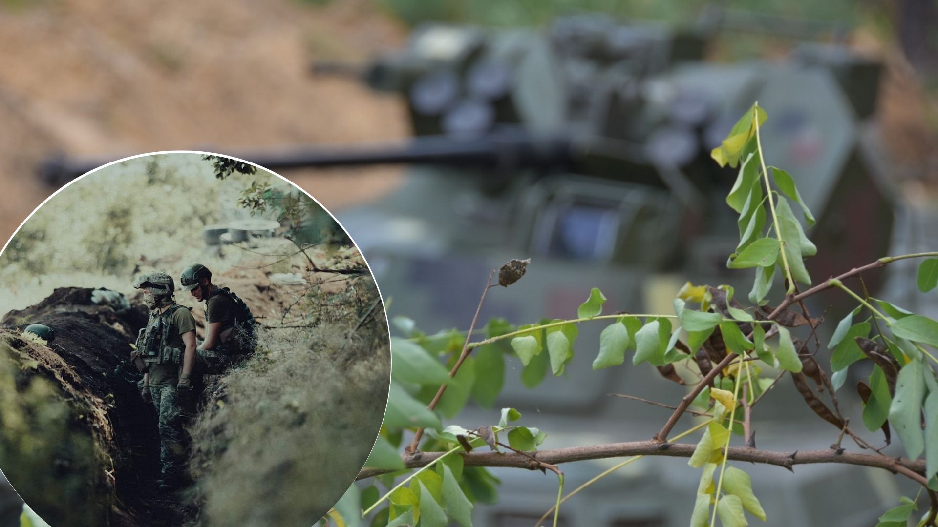 Карта боевых действий 9 октября 2022 – линия защиты фронта Украины Карта боевых действий 9 октября 2022 – линия защиты фронта Украины