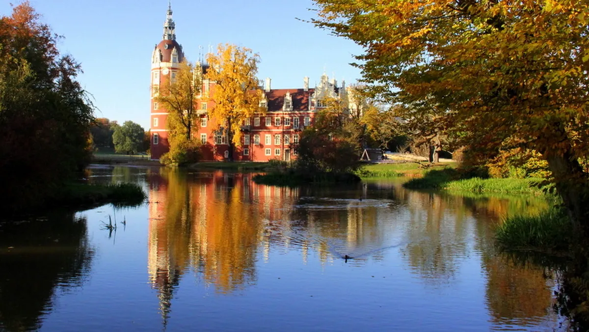 Мускау Парк Мускау Парк