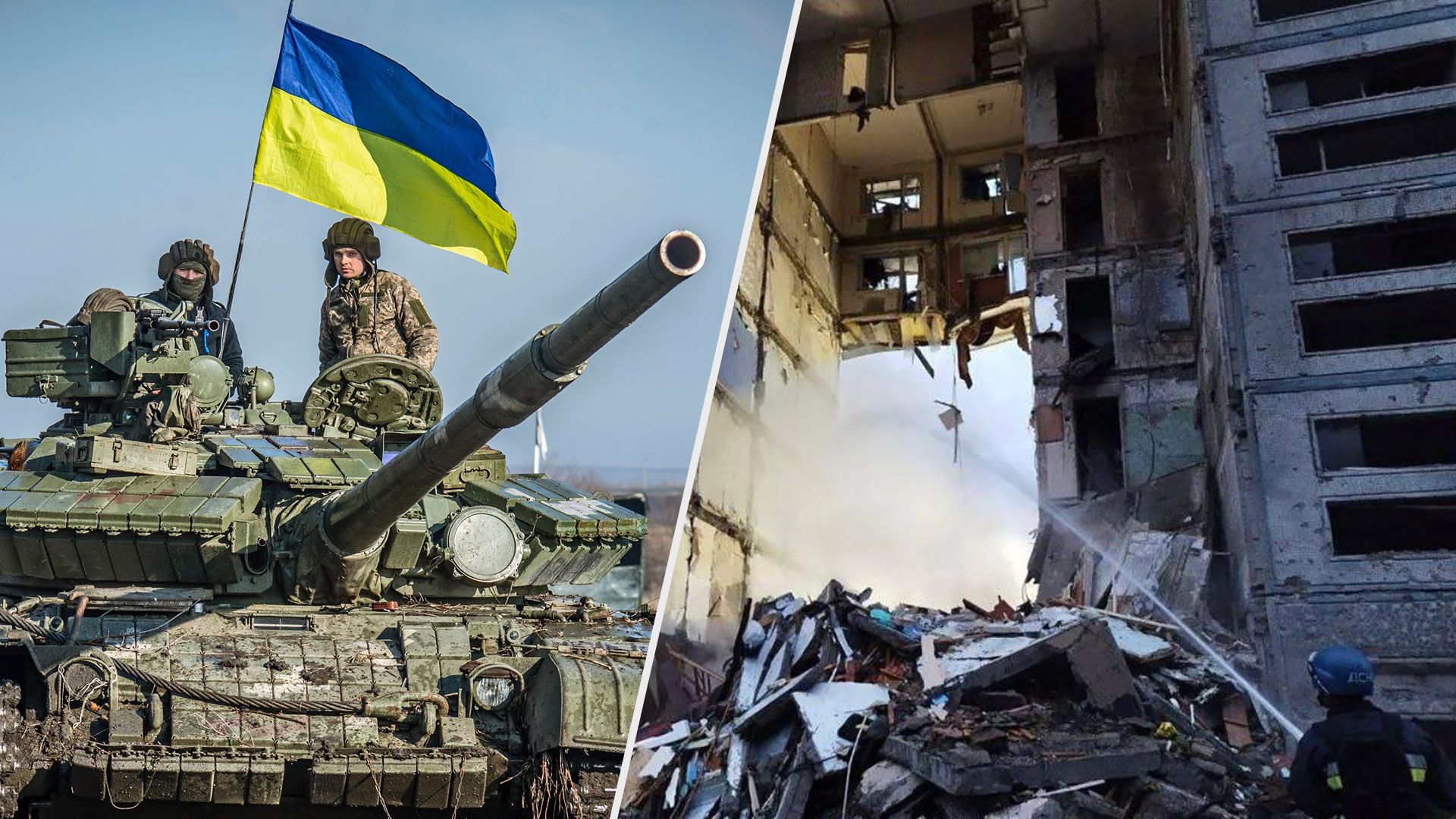 228 день війни в Україні – головне за 9 жовтня 2022 - 24 Канал