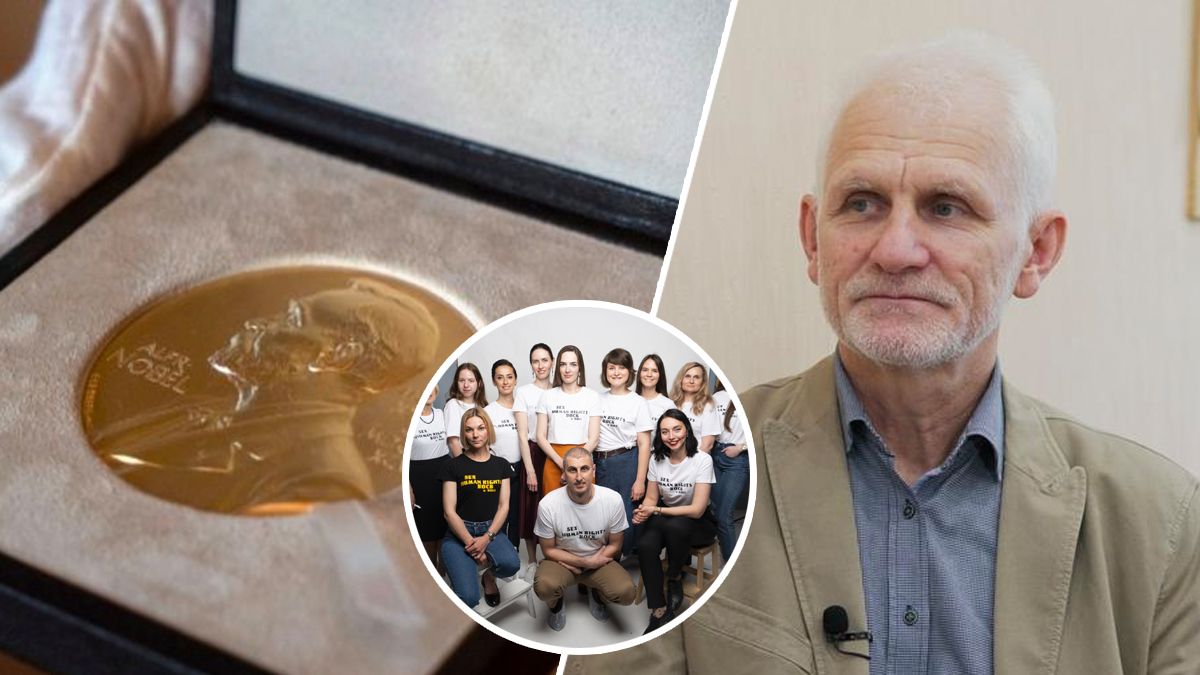 Как украинцы отреагировали на присуждение Нобеля русским, украинцам и белорусам Как украинцы отреагировали на присуждение Нобеля русским, украинцам и белорусам