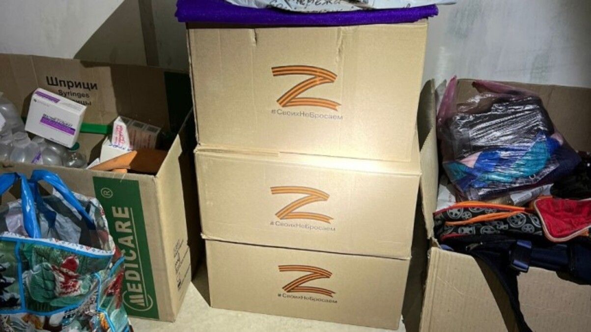 В селе под Лиманом нашли штаб оккупантов с важной документацией В селе под Лиманом нашли штаб оккупантов с важной документацией