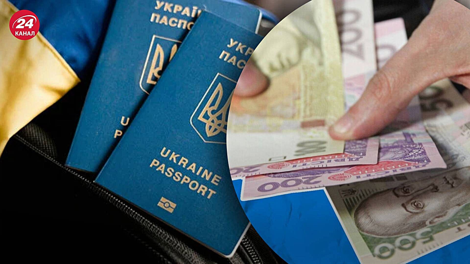 Інструкція для ВПО, як отримати виплати Інструкція для ВПО, як отримати виплати