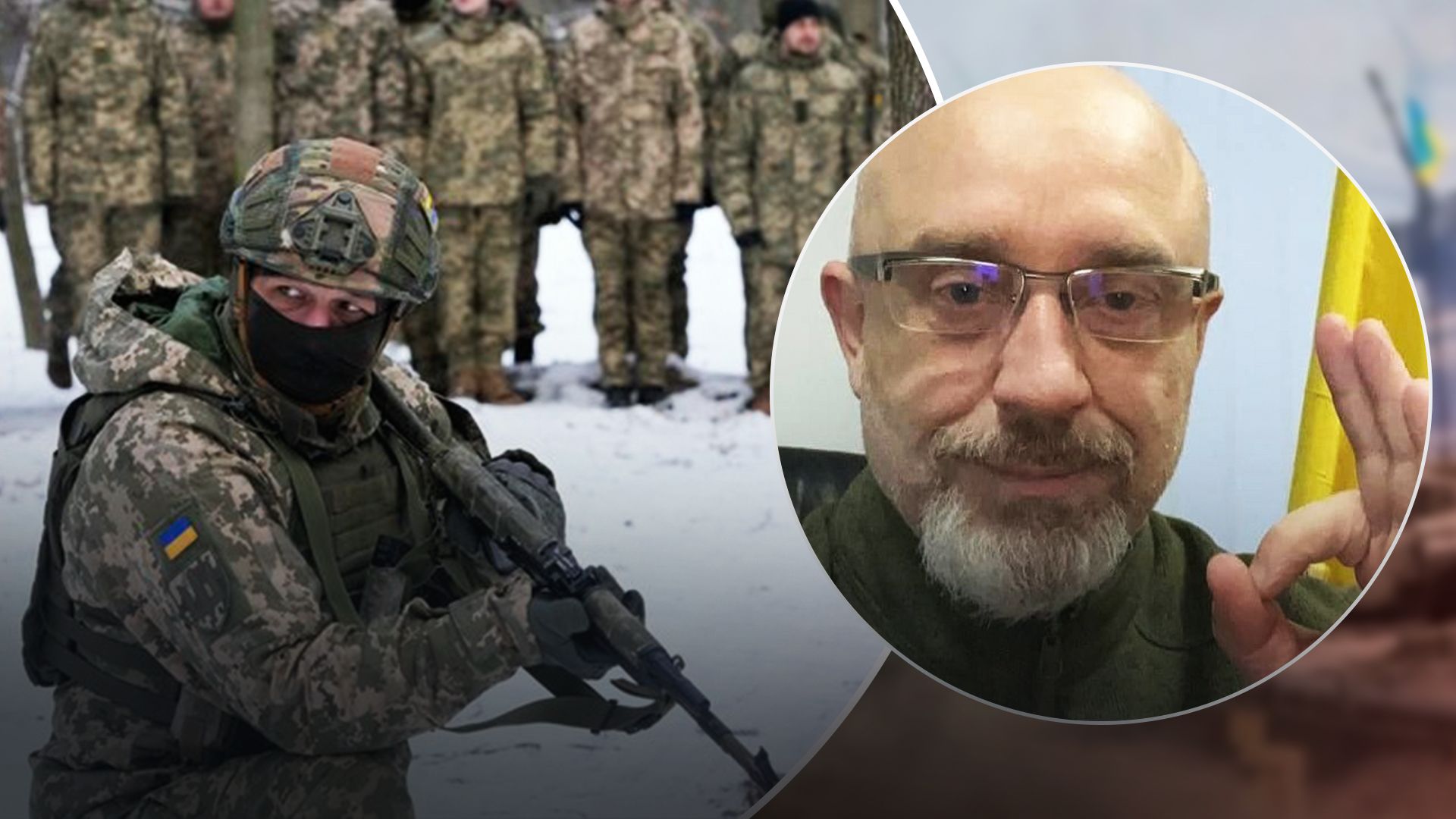 Армия Украины готова к зиме Армия Украины готова к зиме