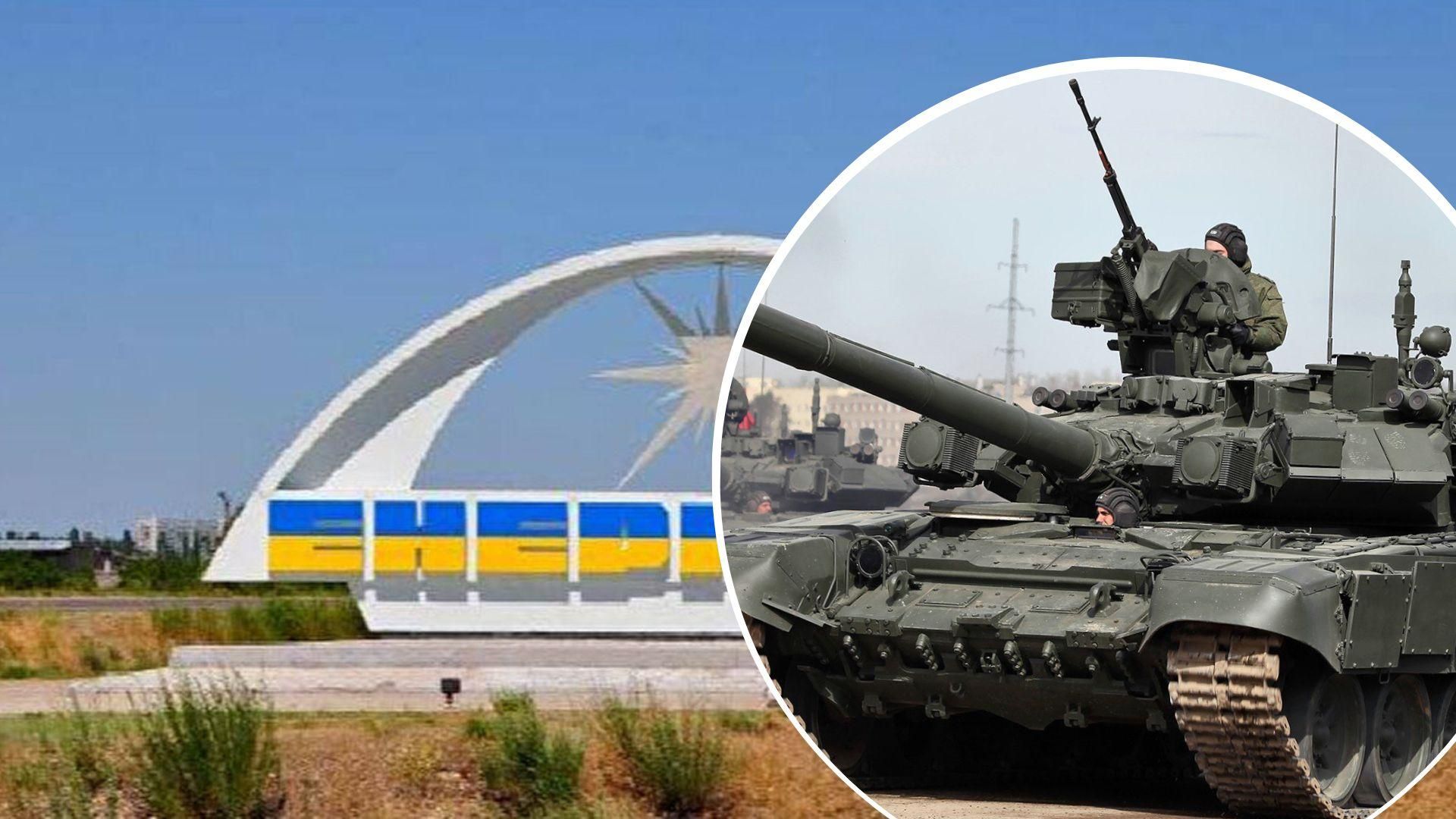 Провокації в Енергодарі - через російські обстріли в місті зникли світло, вода, інтернет - 24 Канал Провокації в Енергодарі - через російські обстріли в місті зникли світло, вода, інтернет - 24 Канал