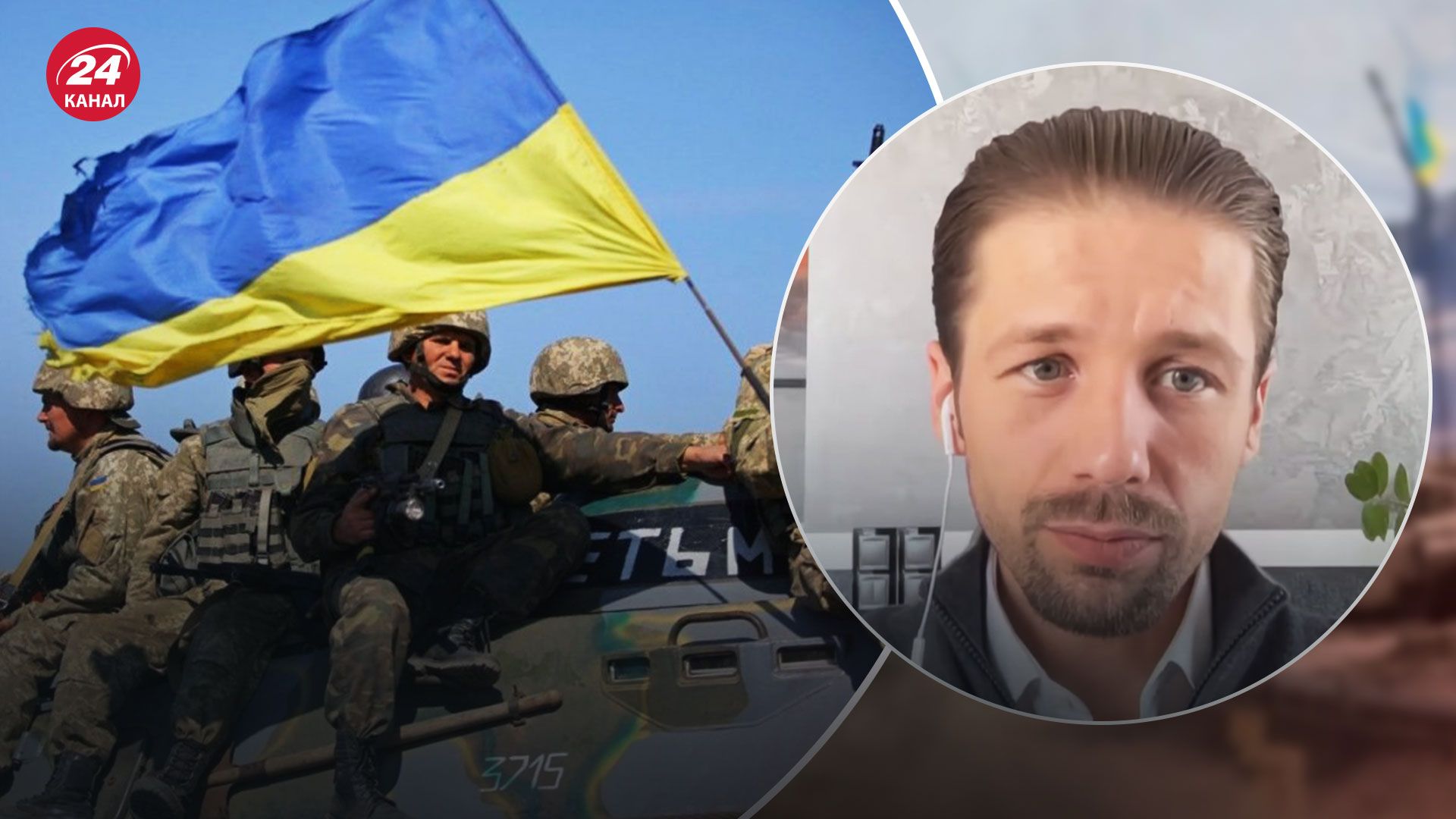 Как может закончиться война России против Украины – прогноз политолога Как может закончиться война России против Украины – прогноз политолога