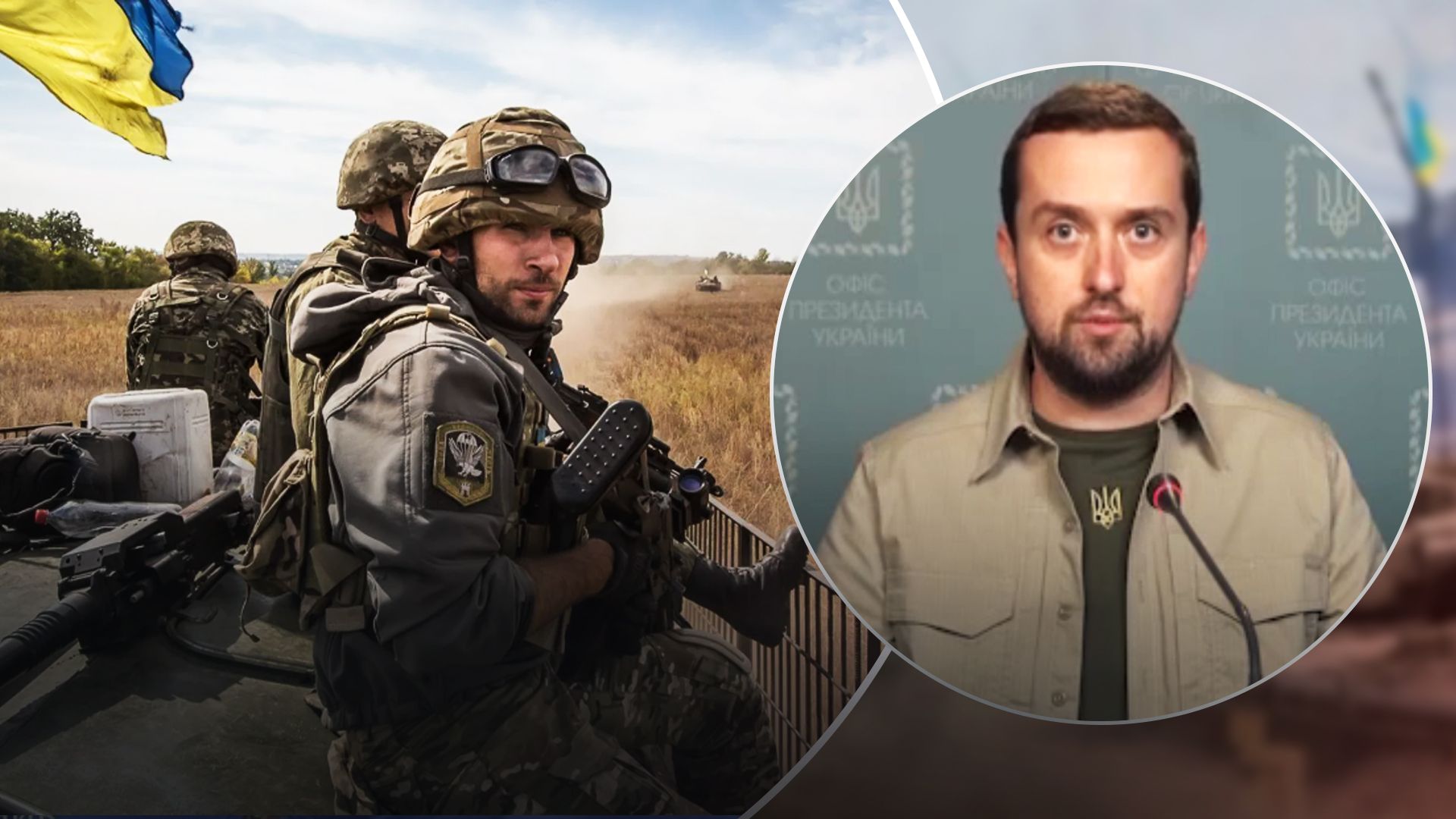 Украина на Юге уволила более 2 400 квадратных километров Украина на Юге уволила более 2 400 квадратных километров