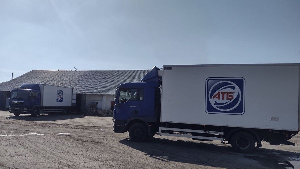 "АТБ" помогает вернуть к жизни деоккупированные города Украины "АТБ" помогает вернуть к жизни деоккупированные города Украины