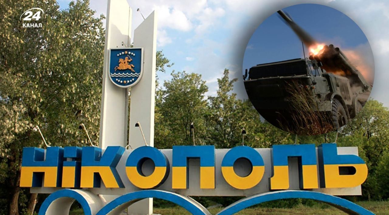 Россияне снова обстреляли Никопольский район Россияне снова обстреляли Никопольский район