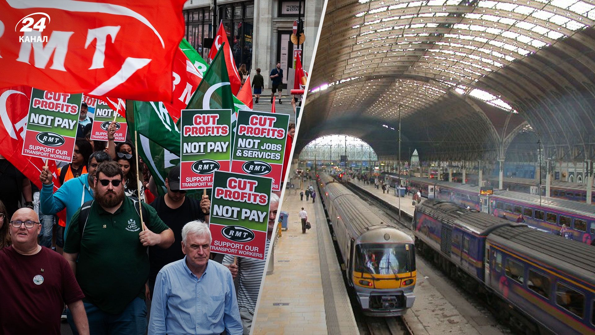 В Великобритании массово бастуют железнодорожники