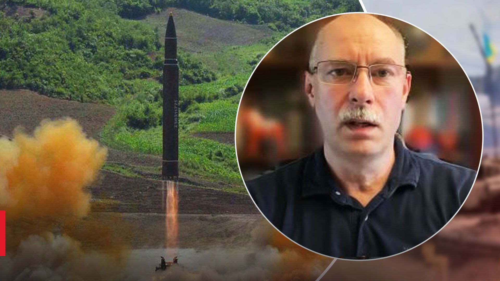 Жданов о сценариях применения ядерного оружия Жданов о сценариях применения ядерного оружия