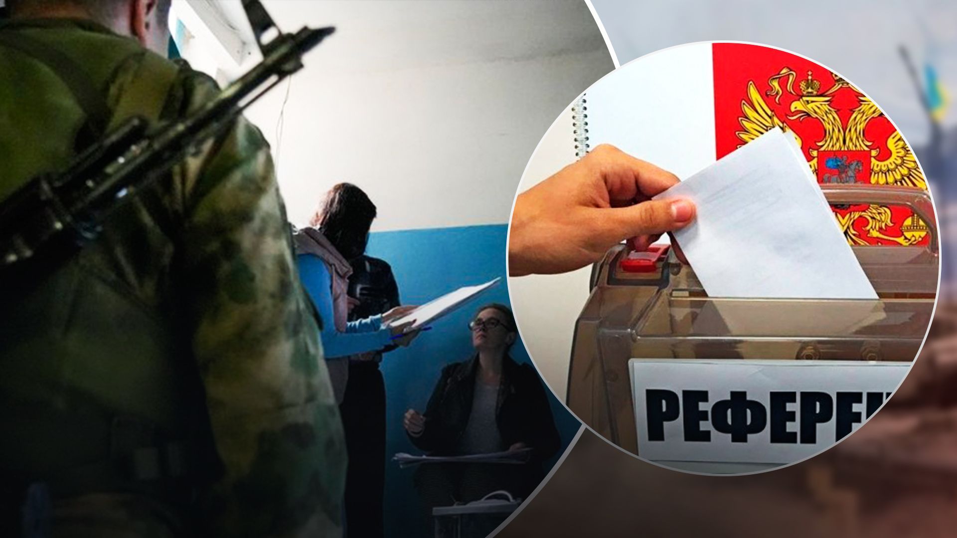 Террор на оккупированных территориях - в Горловке запугивают тех, кто не поддержал псевдореферендум - 24 Канал