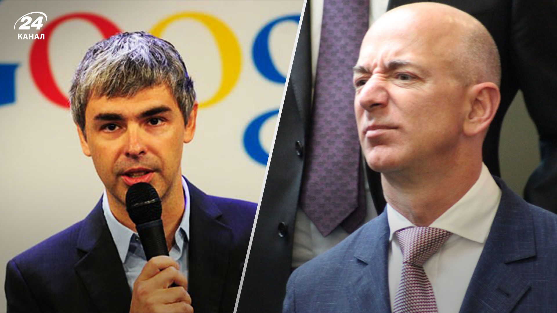 Скільки грошей втратили найбагатші техномільярдери США за останній рік Скільки грошей втратили найбагатші техномільярдери США за останній рік