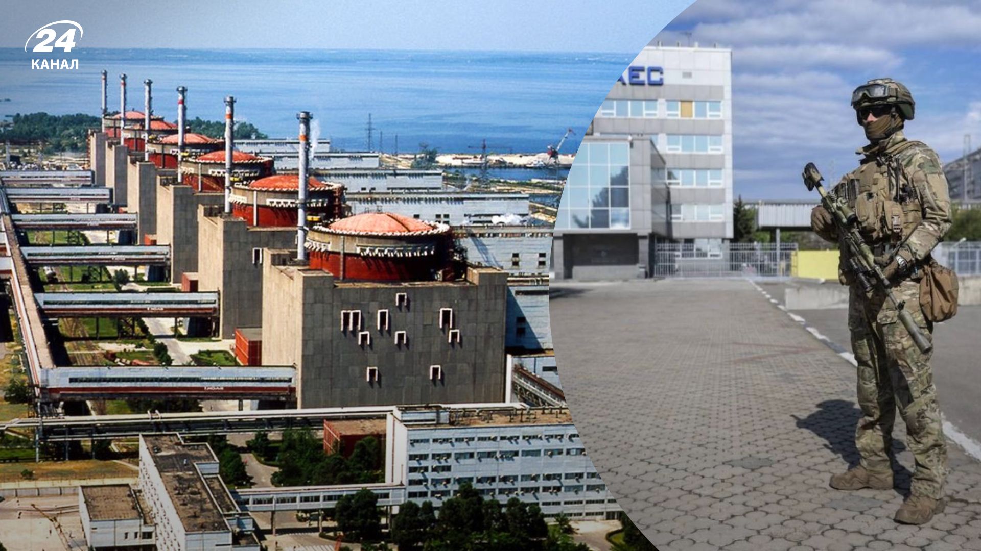 Обстрел Запорожской АЭС 08.10.2022 - станция обесточена и работает на генераторах Обстрел Запорожской АЭС 08.10.2022 - станция обесточена и работает на генераторах