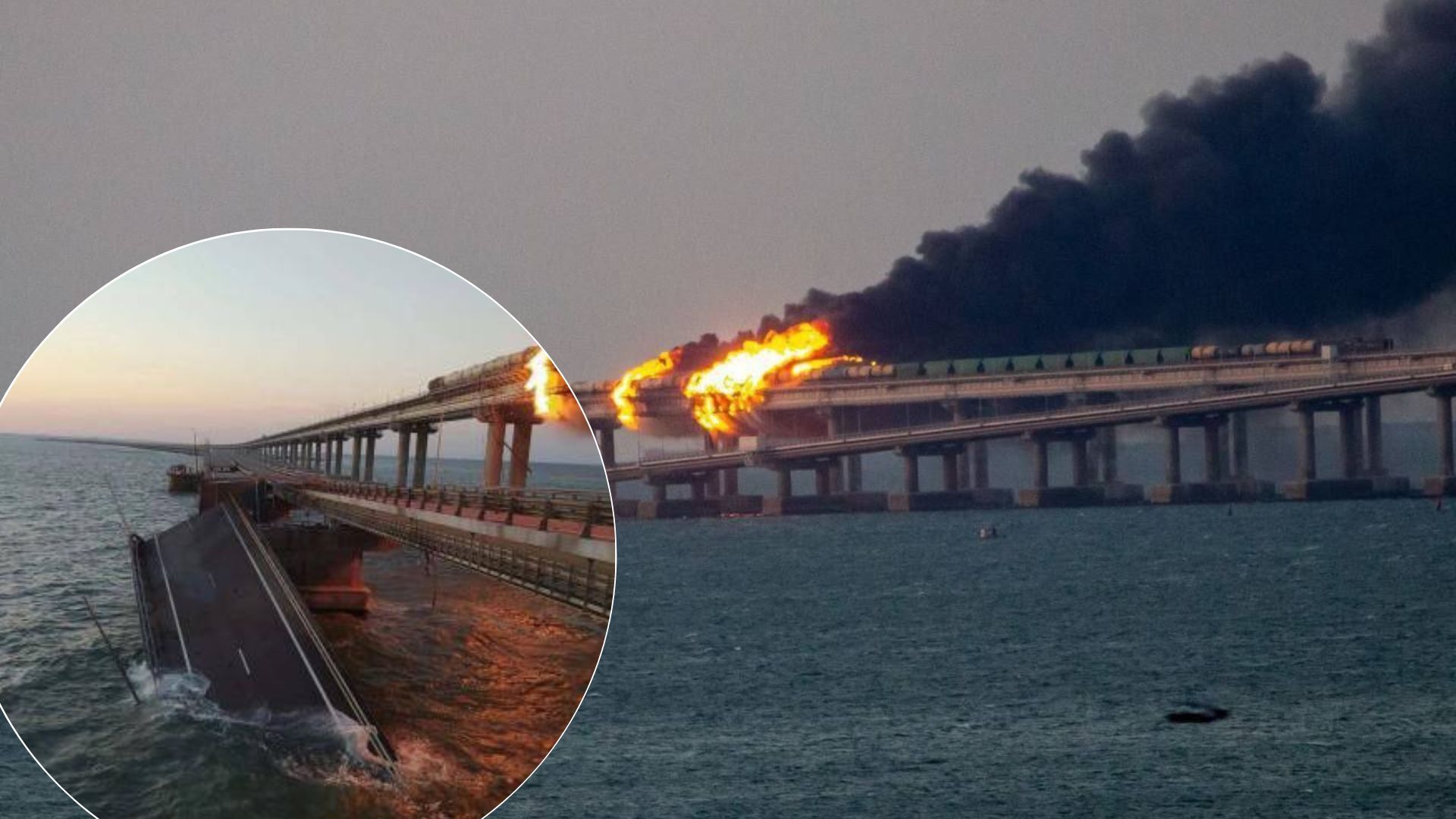 Вибух на Кримському мосту - фото та відео палаючого моста у Керчі