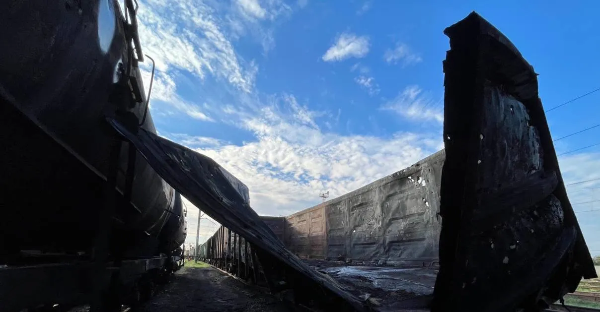 Результат поездки Результат поездки