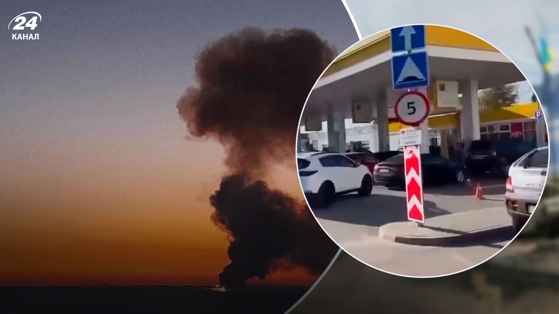 Новини Криму, вибух на Керченському мосту – що відбувається на півострові Новини Криму, вибух на Керченському мосту – що відбувається на півострові