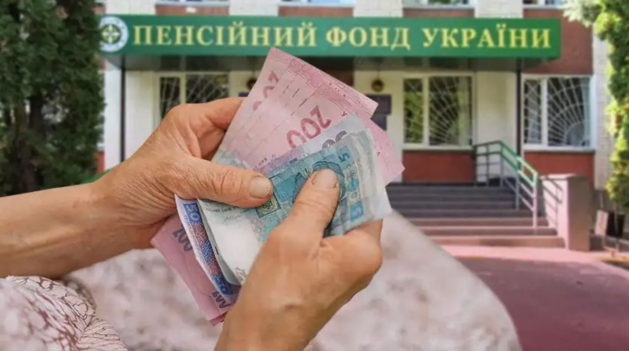 ПФУ направил на пенсионные выплаты в октябре 14,4 миллиарда ПФУ направил на пенсионные выплаты в октябре 14,4 миллиарда