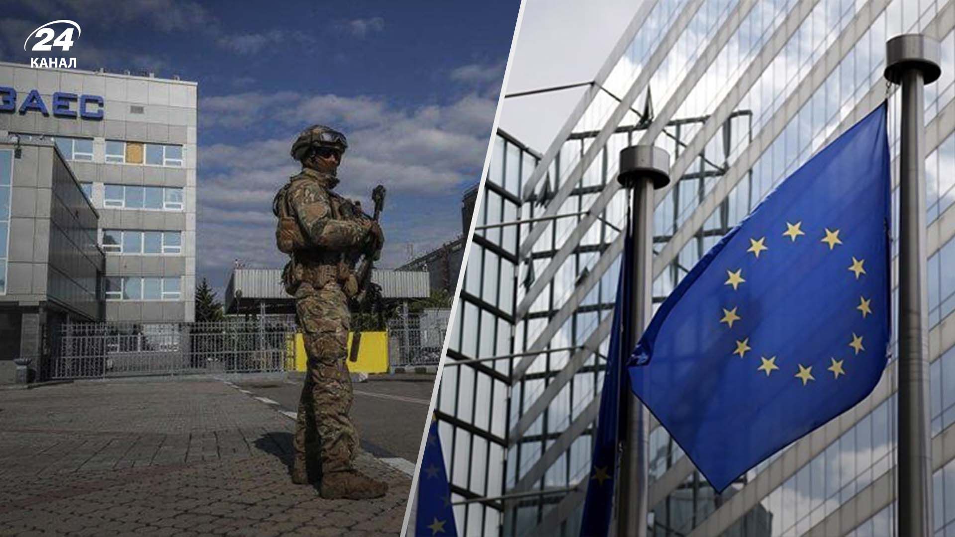 В России решили создать "предприятие" на захваченной ЗАЭС: в ЕС выступили с резкой критикой В России решили создать "предприятие" на захваченной ЗАЭС: в ЕС выступили с резкой критикой