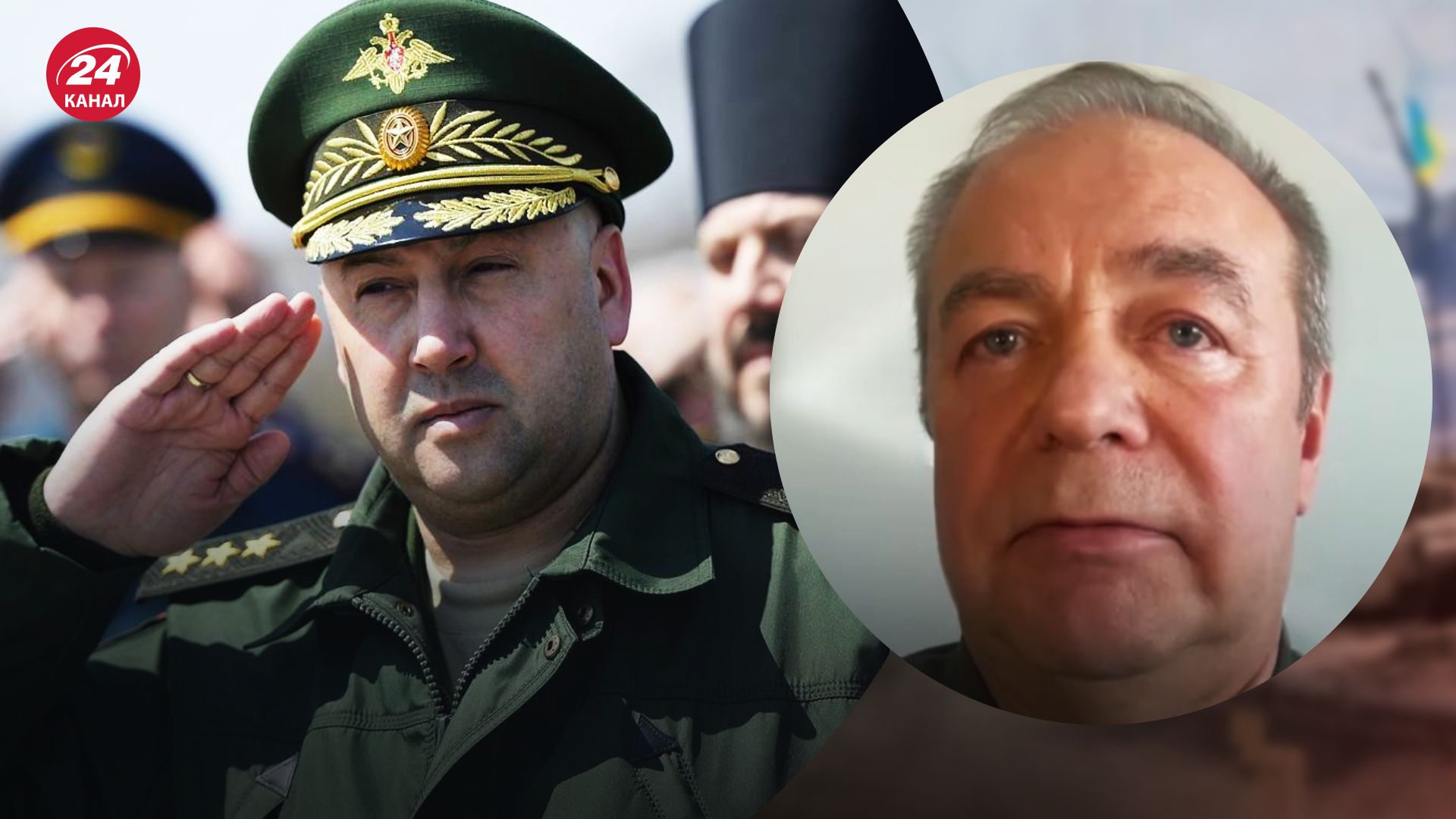 Перестановки в командуванні армії Росії – генерал Романенко пояснив мотиви Путіна - 24 Канал Перестановки в командуванні армії Росії – генерал Романенко пояснив мотиви Путіна - 24 Канал