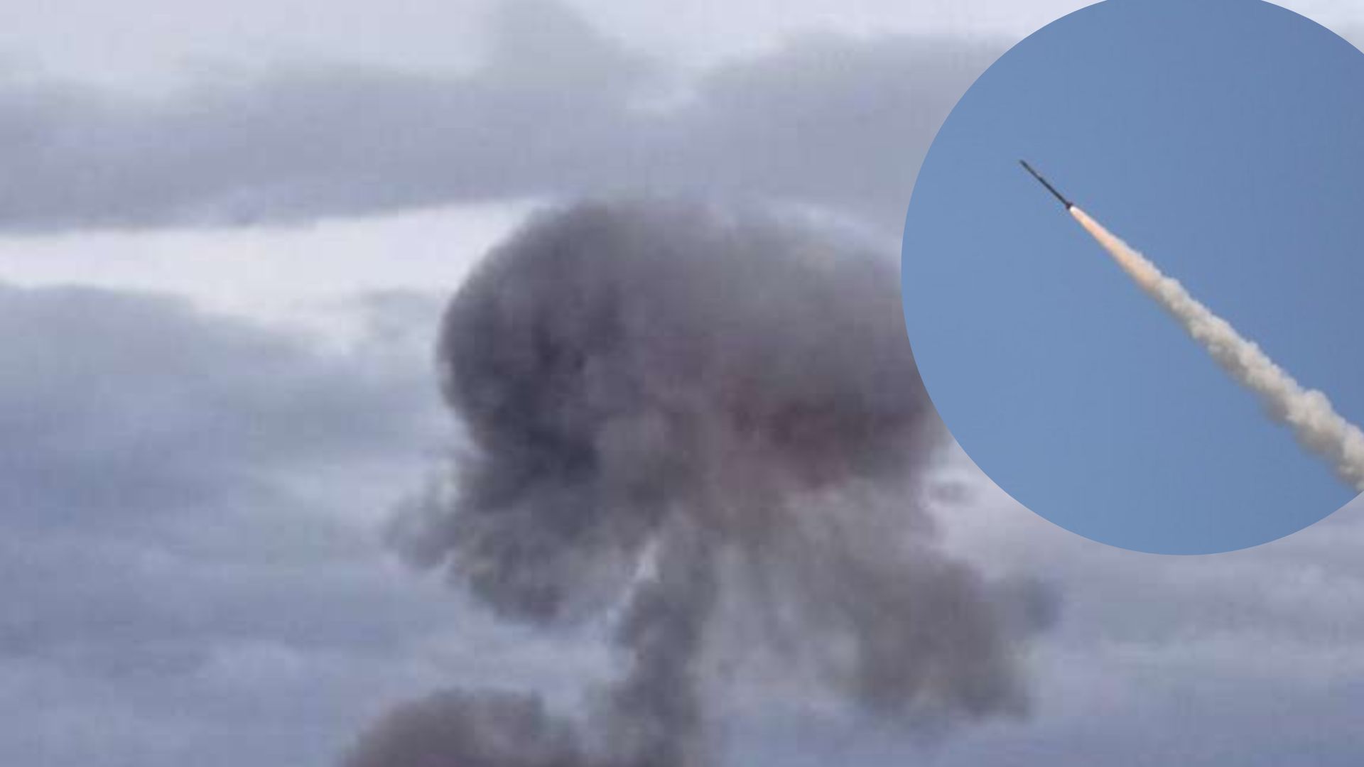Обстрел Запорожья сегодня - россияне запустили ракеты во время воздушной тревоги - 24 Канал