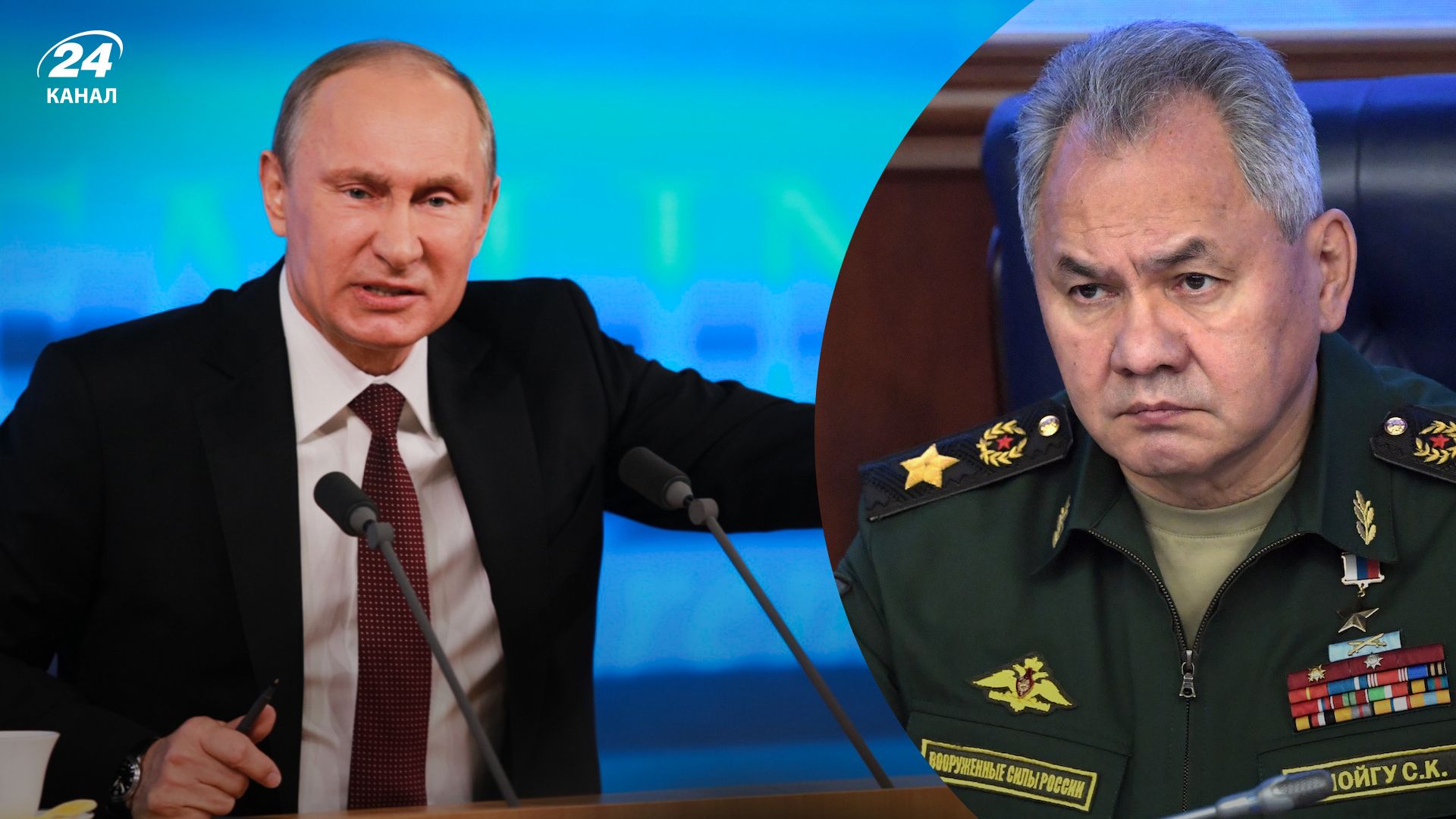 Кримський міст вибухнув - Путін міг прибрати Шойгу та Герасімова через це Кримський міст вибухнув - Путін міг прибрати Шойгу та Герасімова через це