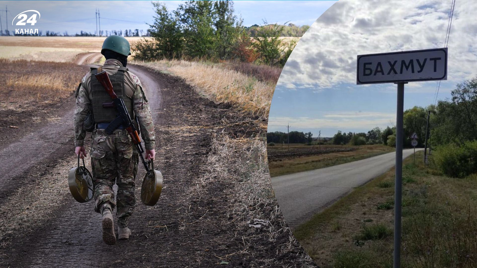 Какая ситуация на фронте сегодня – ВСУ отбили 30 атак возле Бахмута и Авдеевки Какая ситуация на фронте сегодня – ВСУ отбили 30 атак возле Бахмута и Авдеевки