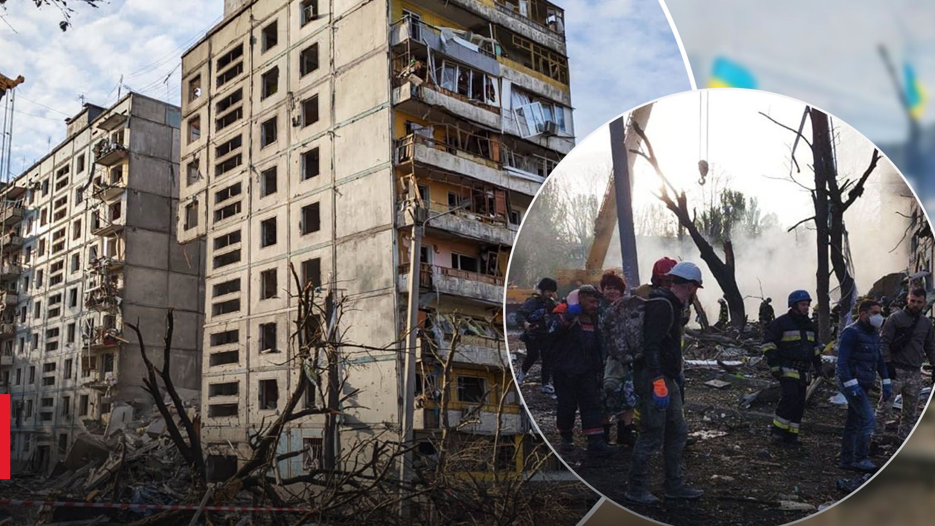 Обстріл Запоріжжя: кількість постраждалих Обстріл Запоріжжя: кількість постраждалих