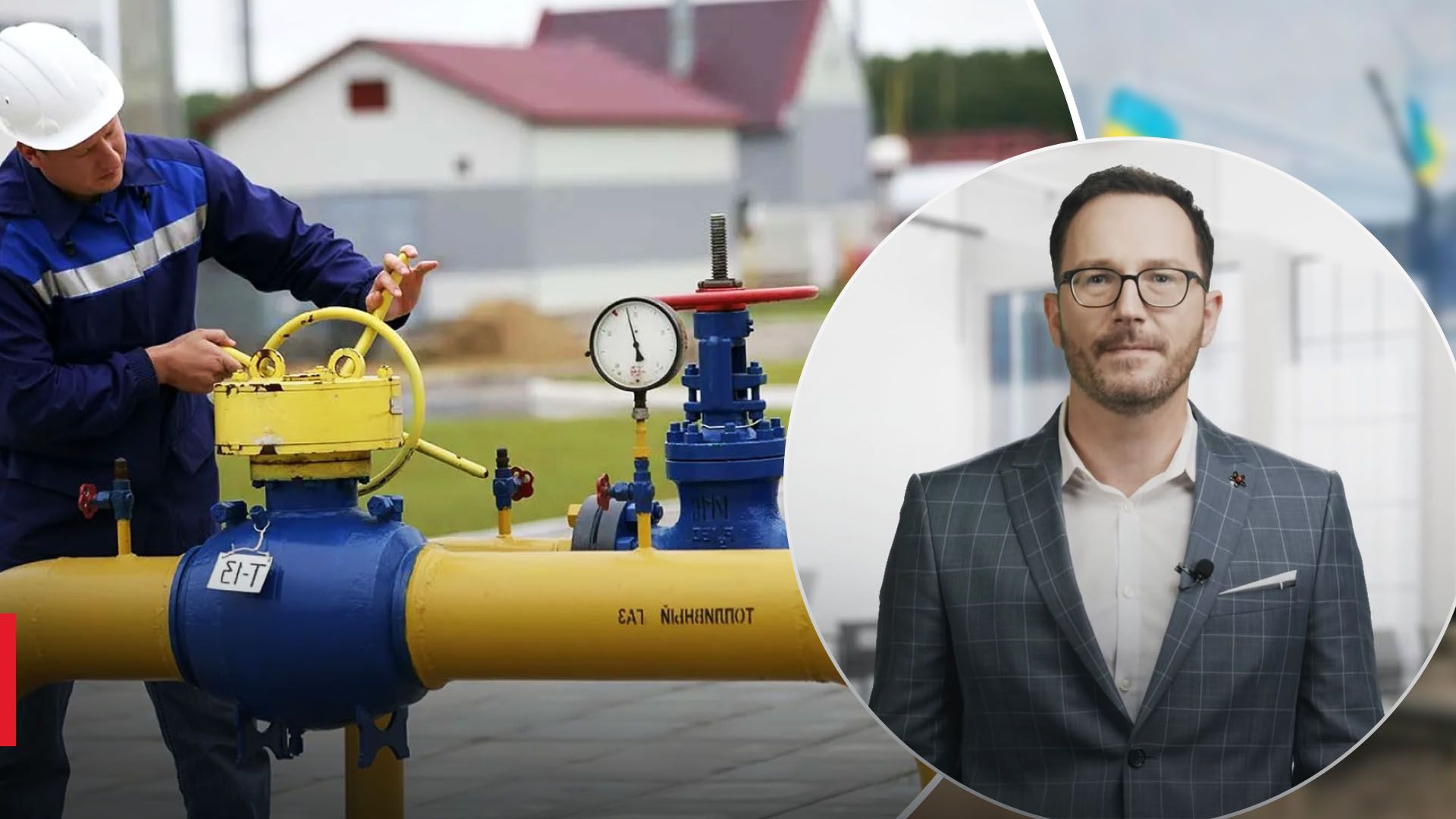 "Голодні бунти" та "російська зима": чи впливає шантаж Росії на країни Європи "Голодні бунти" та "російська зима": чи впливає шантаж Росії на країни Європи