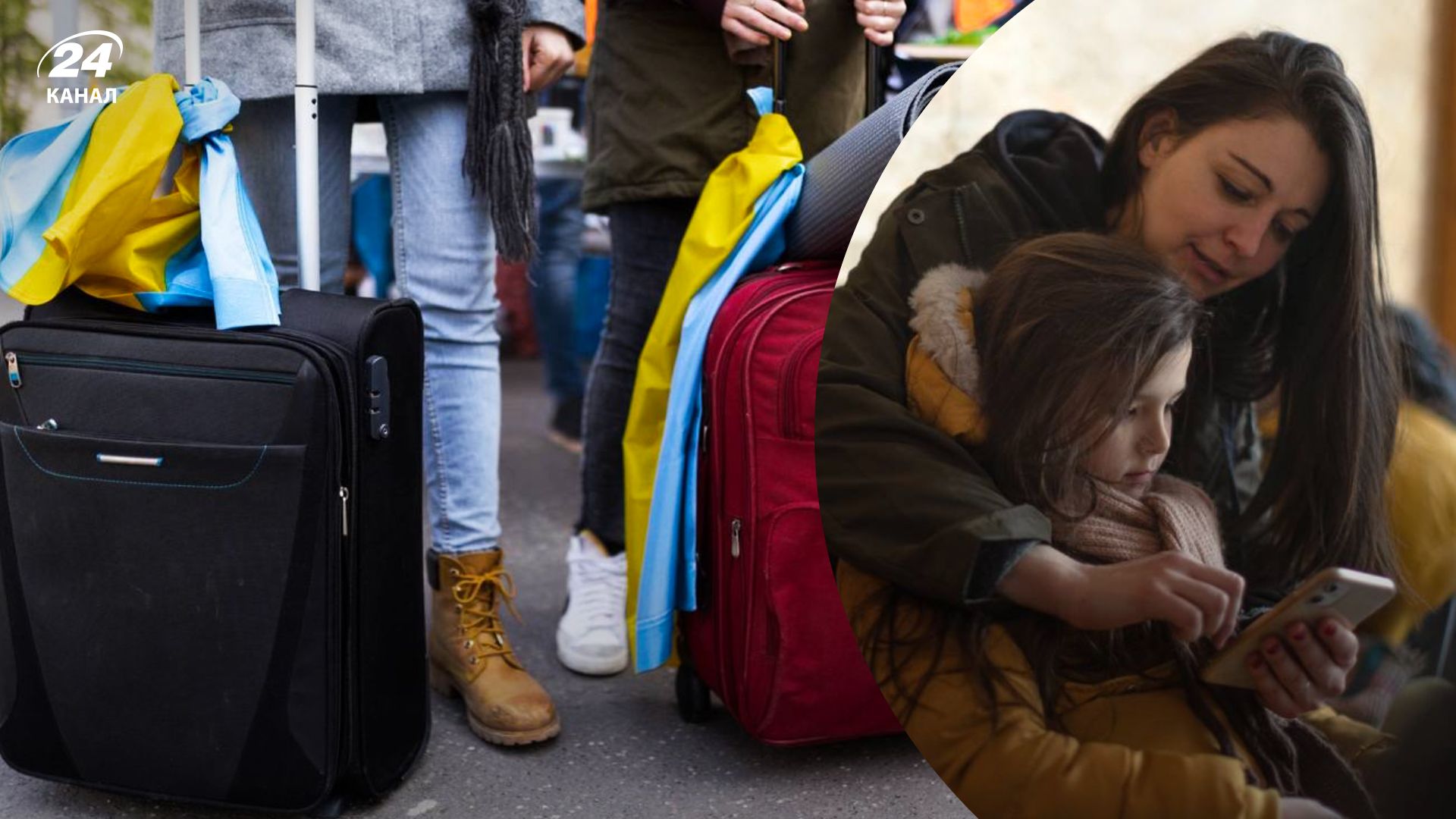 Безплатне розміщення ВПО - як приватні організації можуть отримати компенсацію Безплатне розміщення ВПО - як приватні організації можуть отримати компенсацію