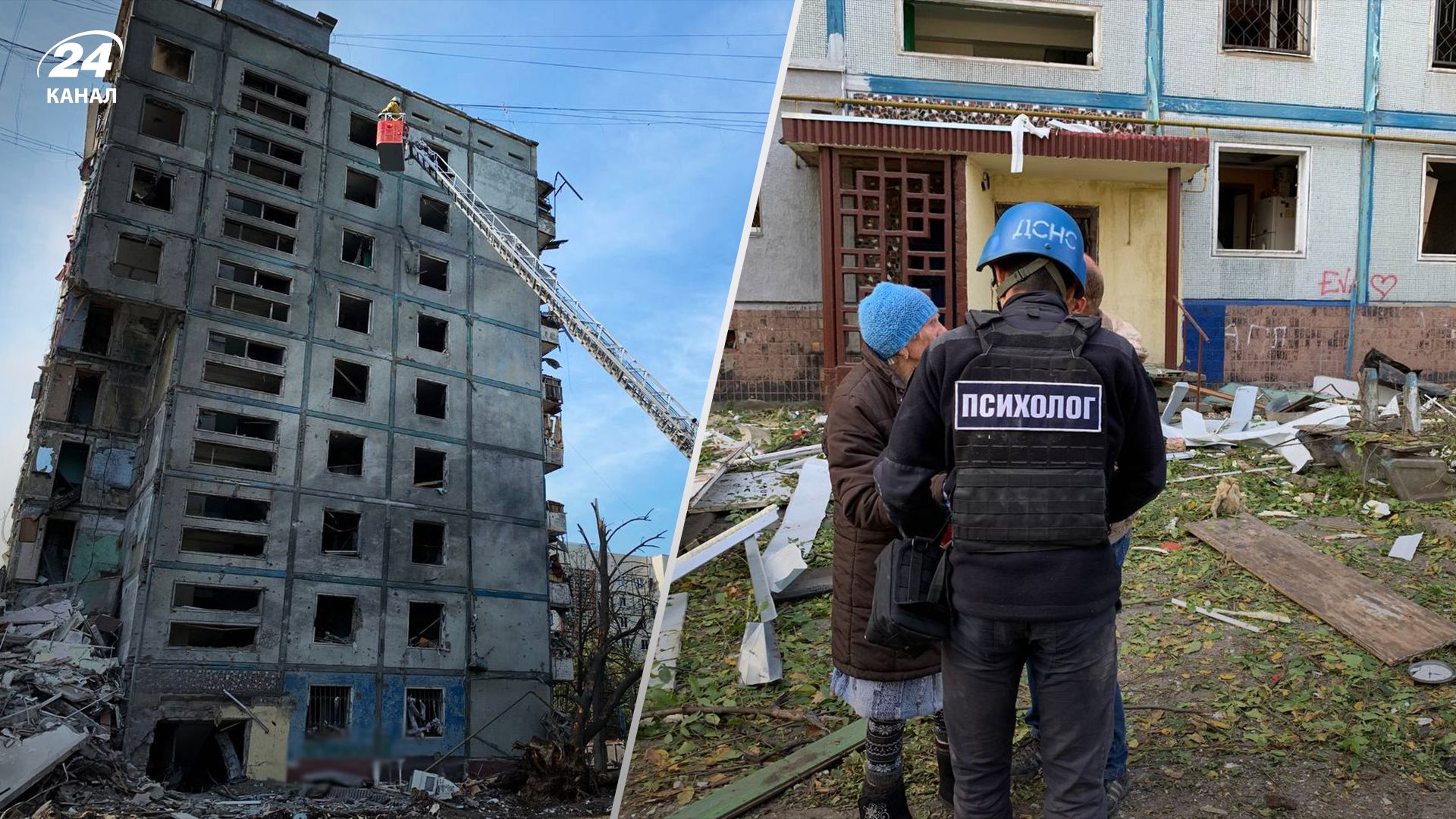 Россия атаковала Запорожье 9 октября 2022 – из чего угнали оккупанты Россия атаковала Запорожье 9 октября 2022 – из чего угнали оккупанты