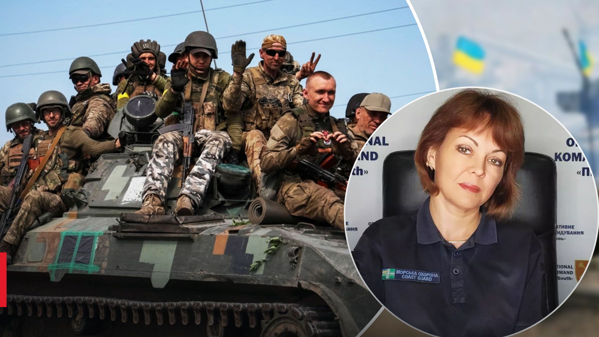 Звлільнені території Харківщині Звлільнені території Харківщині