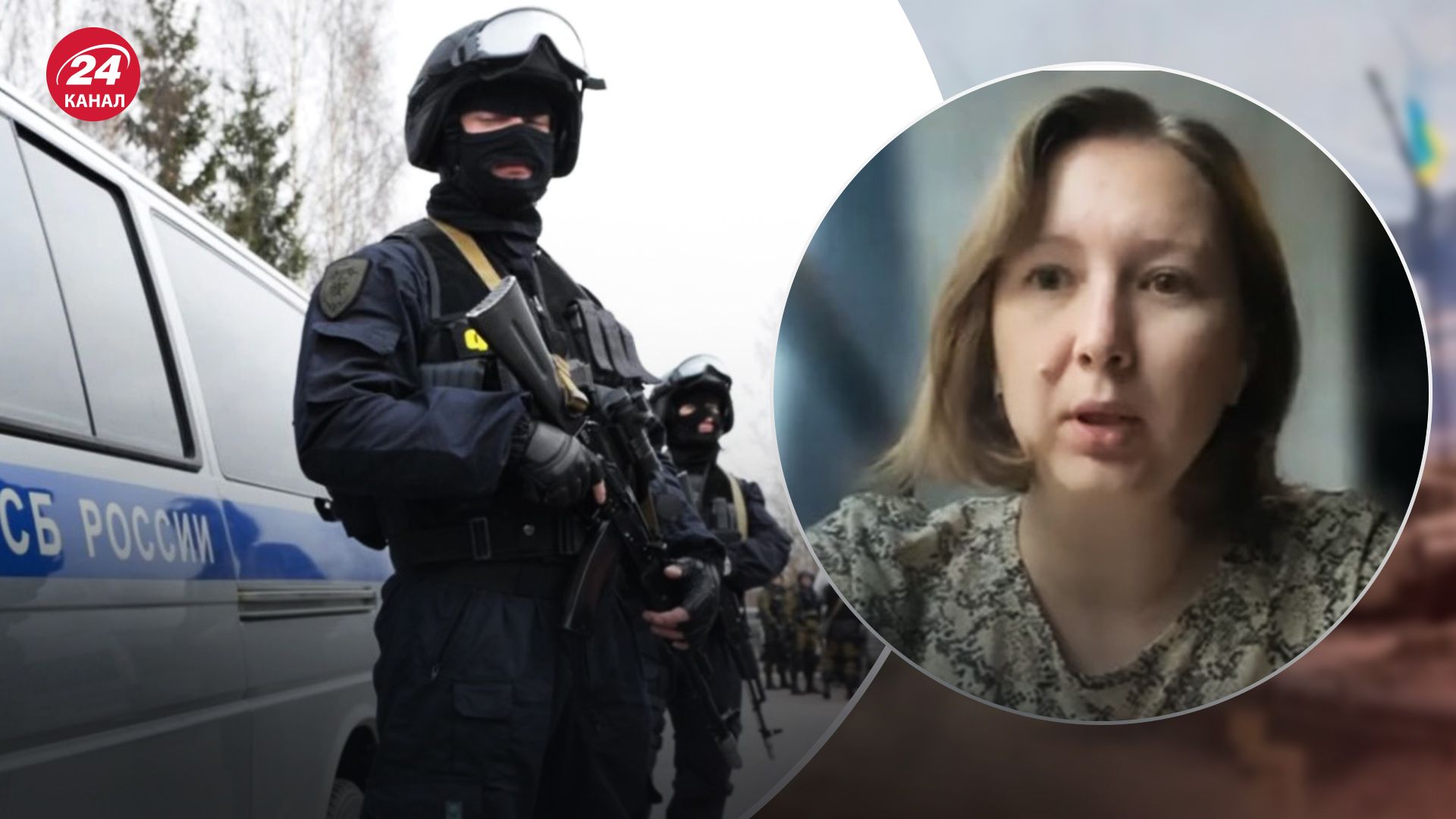 Скрипник про ситуацію в Криму Скрипник про ситуацію в Криму