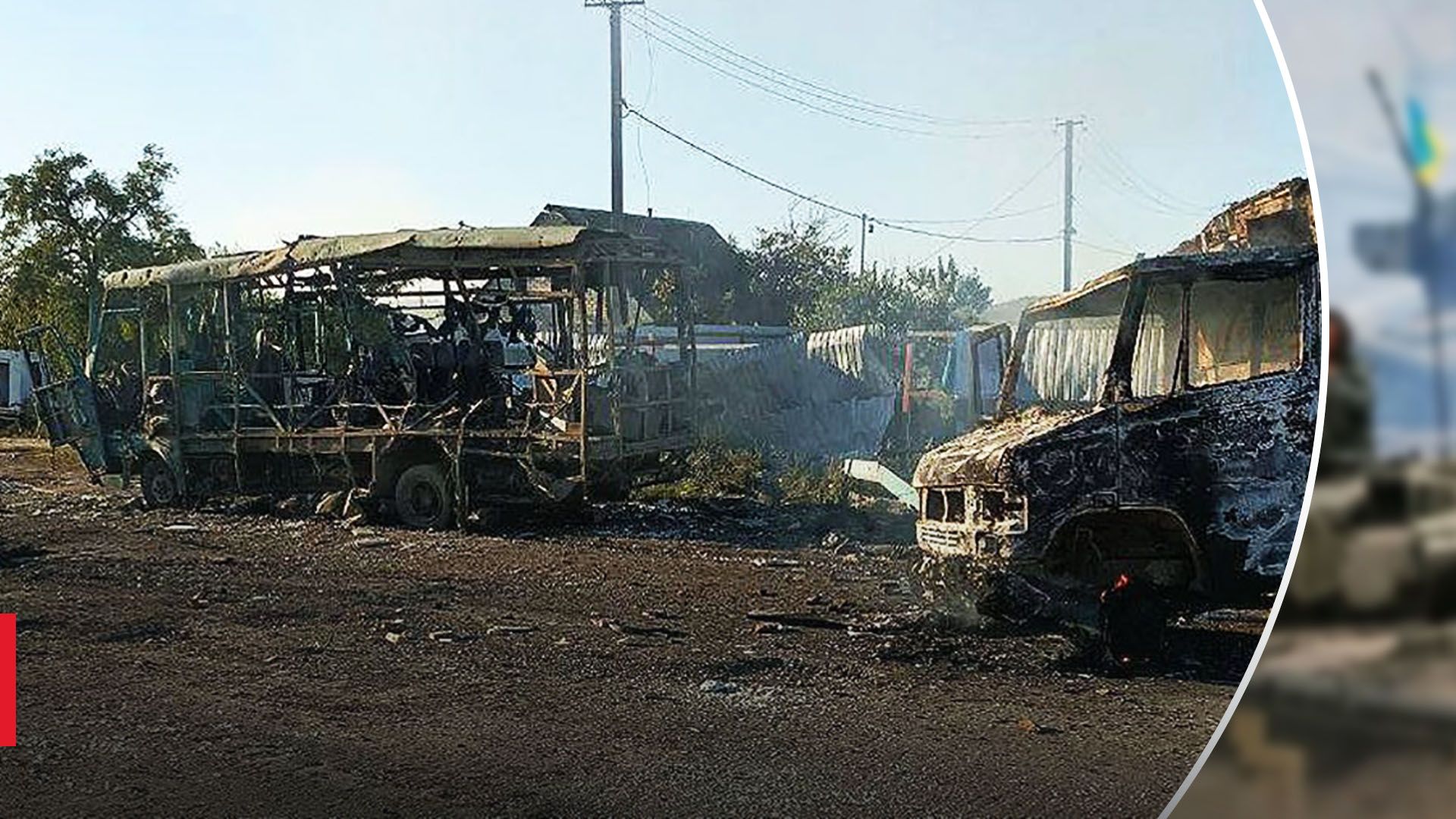 Росіяни на Херсонщині з літака обстріляли колону цивільних авто: деталі моторошного злочину - 24 Канал Росіяни на Херсонщині з літака обстріляли колону цивільних авто: деталі моторошного злочину - 24 Канал